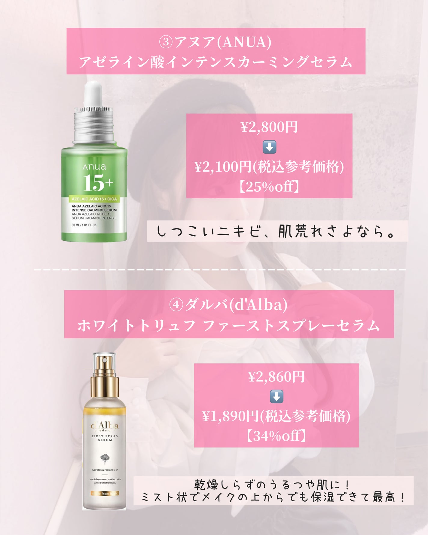 ジューシーラスティングティント/rom&nd/リップティントを使ったクチコミ(3枚目)