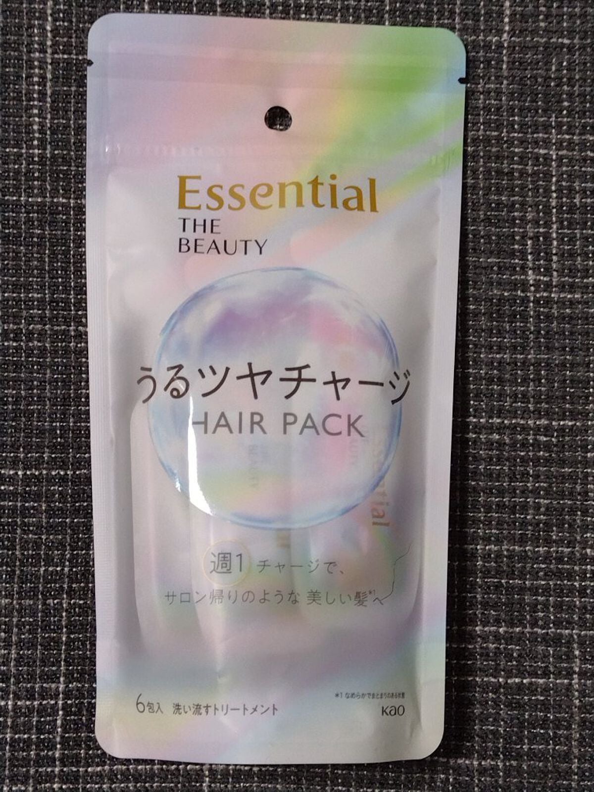 ザビューティ うるツヤチャージヘアパック/エッセンシャル/ヘアマスク・ヘアパックを使ったクチコミ(1枚目)