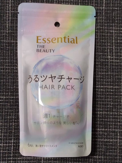 ザビューティ うるツヤチャージヘアパック/エッセンシャル/ヘアマスク・ヘアパックを使ったクチコミ(1枚目)