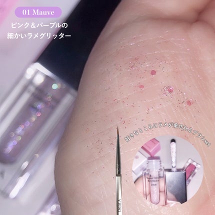 グリッターアイシャドウ/Dear.A/グリッターを使ったクチコミ(4枚目)