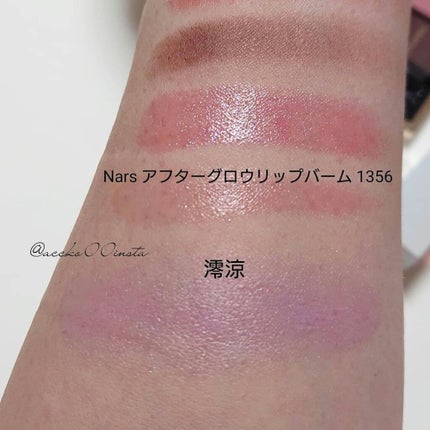 デザイニング カラー アイズ/SUQQU/アイシャドウパレットを使ったクチコミ(6枚目)