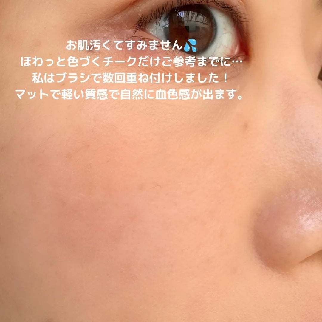 ジルスチュアート ブルームクチュール アイズ ジュエルドブーケ/JILL STUART/アイシャドウパレットを使ったクチコミ(9枚目)