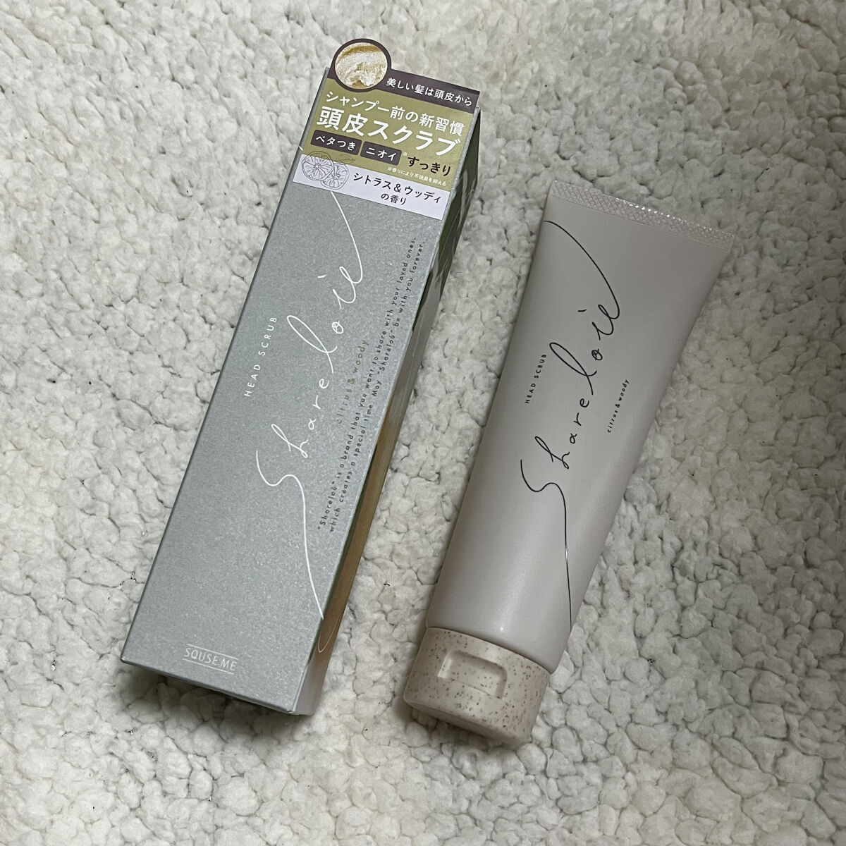 ヘッドスクラブ/shareloù/ヘッドスクラブを使ったクチコミ（1枚目）