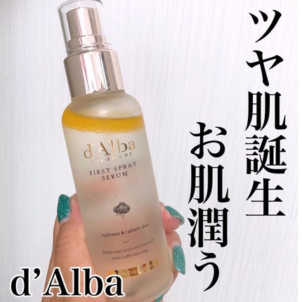 ダルバ ホワイトトリュフファーストスプレーセラム/ダルバ/ミスト状化粧水を使ったクチコミ(1枚目)