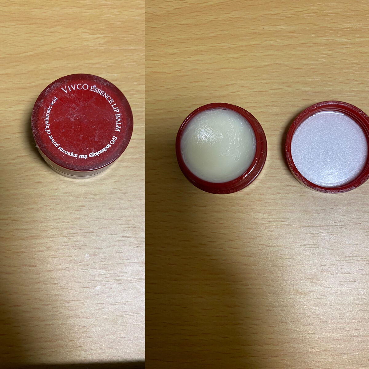 エッセンスリップバーム/VIVCO(ヴィヴコ）/リップバームを使ったクチコミ（1枚目）