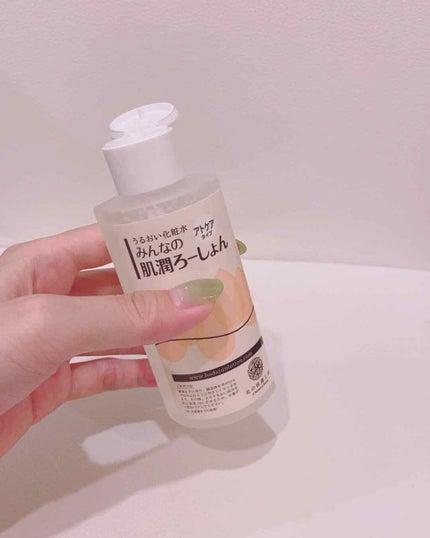 みんなの肌潤ろーしょん/北の快適工房/化粧水を使ったクチコミ(2枚目)