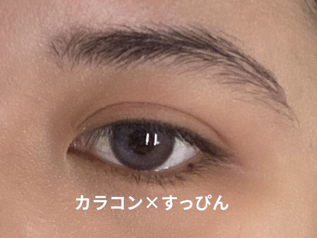 ミスティア [Mistia] /みんなのカラコン/カラーコンタクトレンズを使ったクチコミ（3枚目）