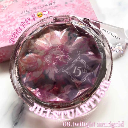 ジルスチュアート ブルーム ミックスブラッシュ コンパクト 08 twilight marigold(限定色)/JILL STUART/パウダーチークを使ったクチコミ(1枚目)