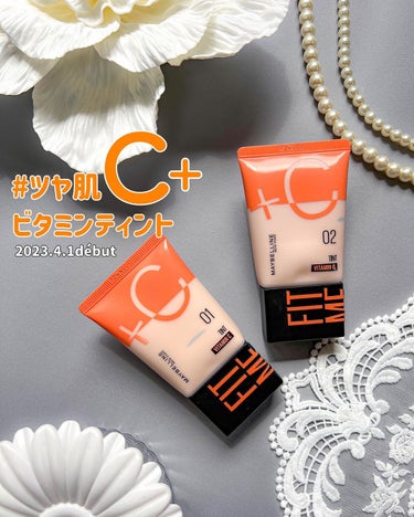 ♡2023.4.1début♡
【メイベリン】
フィットミー　フレッシュティント
（全4色）掲載色01.02
▶︎ @maybelline 

✼••┈┈┈┈┈┈┈┈┈┈┈┈┈┈┈┈••✼

「下地以上