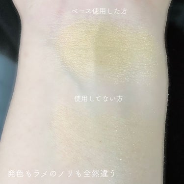 スマッジプルーフ アイシャドーベース/NARS/アイシャドウベースを使ったクチコミ（4枚目）