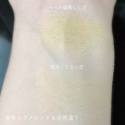 スマッジプルーフ アイシャドーベース/NARS/アイシャドウベースを使ったクチコミ(4枚目)