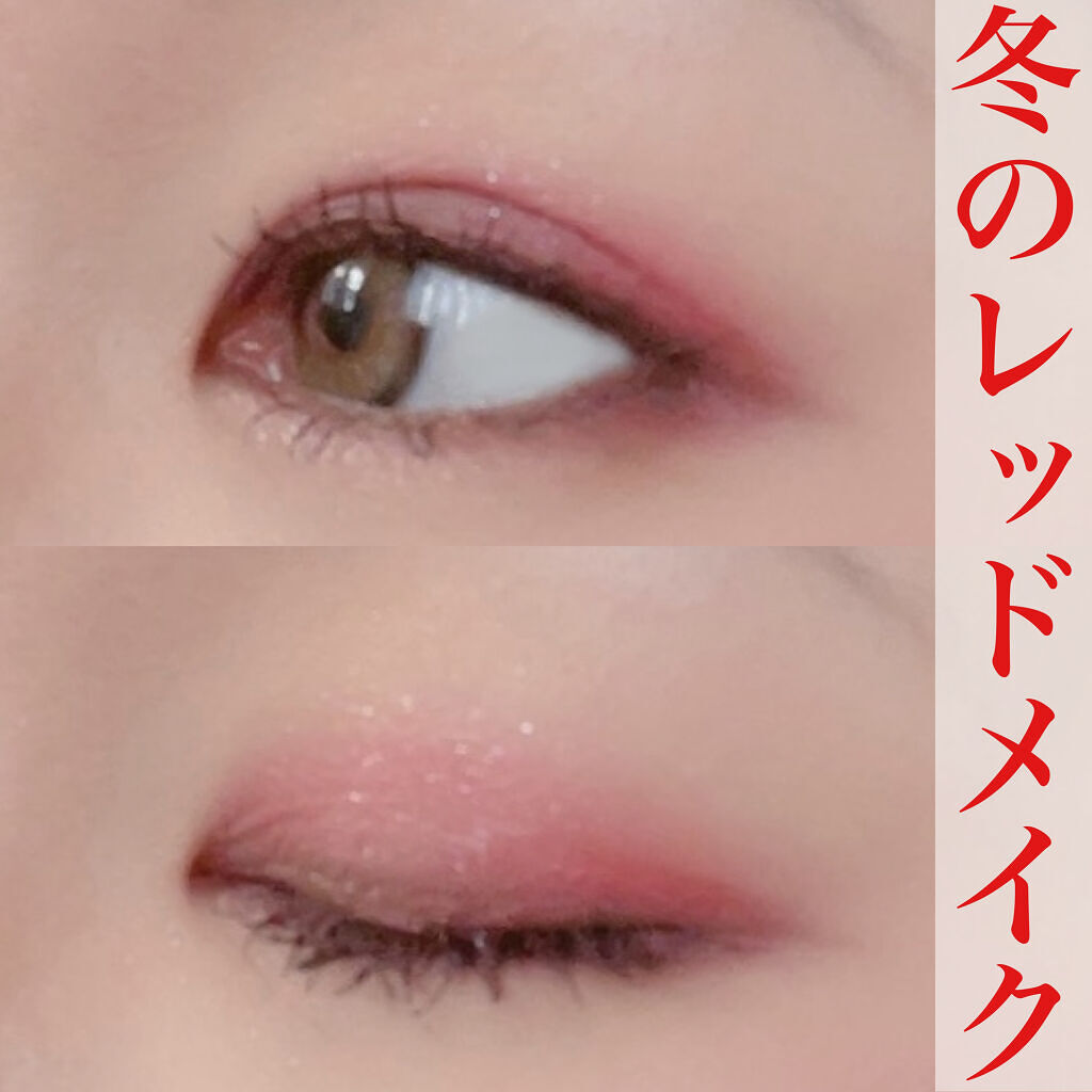 ムードアップマスカラ ロング&カール/dasique/マスカラを使ったクチコミ（2枚目）