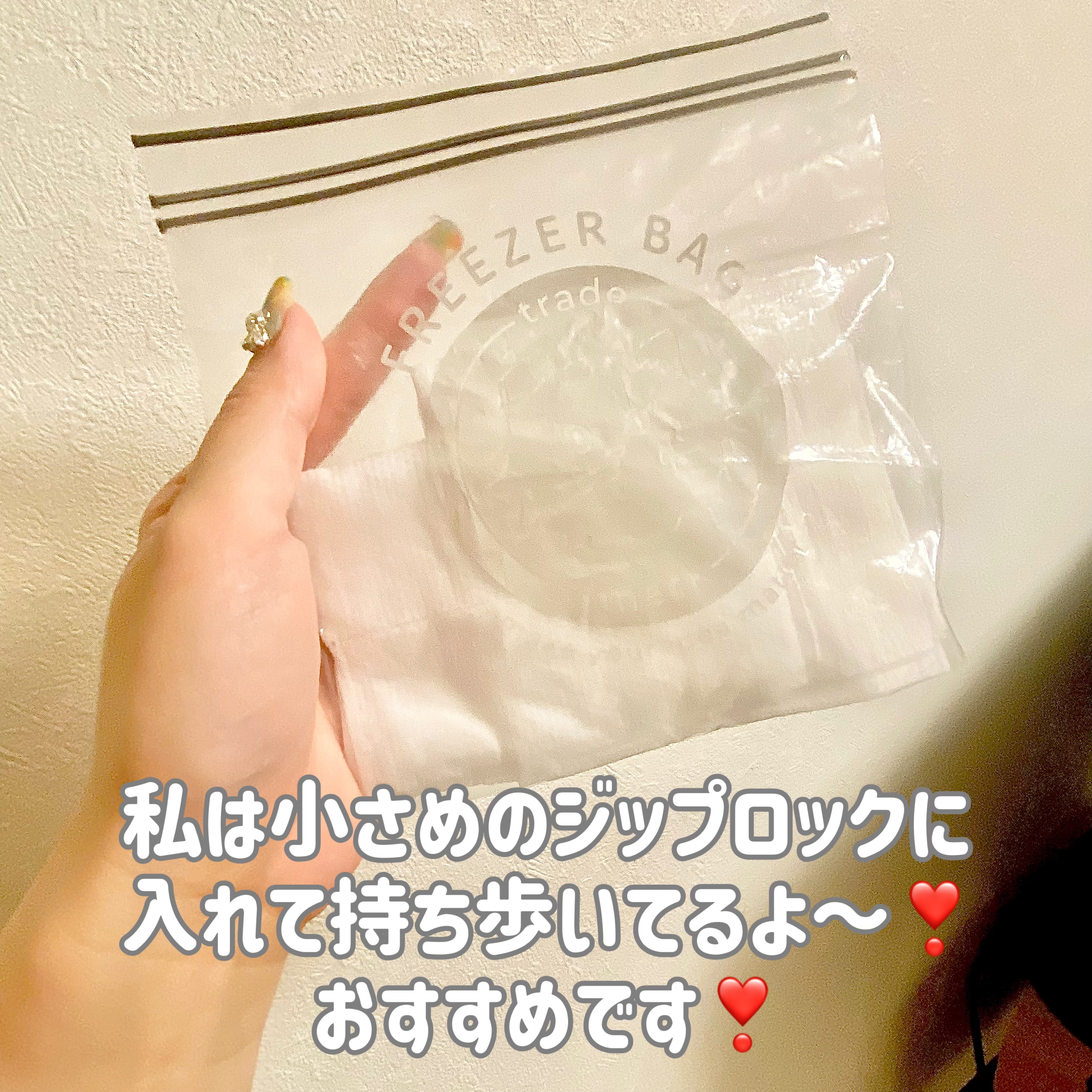 アイスデオドラント ボディペーパーN フリーズピーチ/ギャツビー/ボディシートを使ったクチコミ（3枚目）