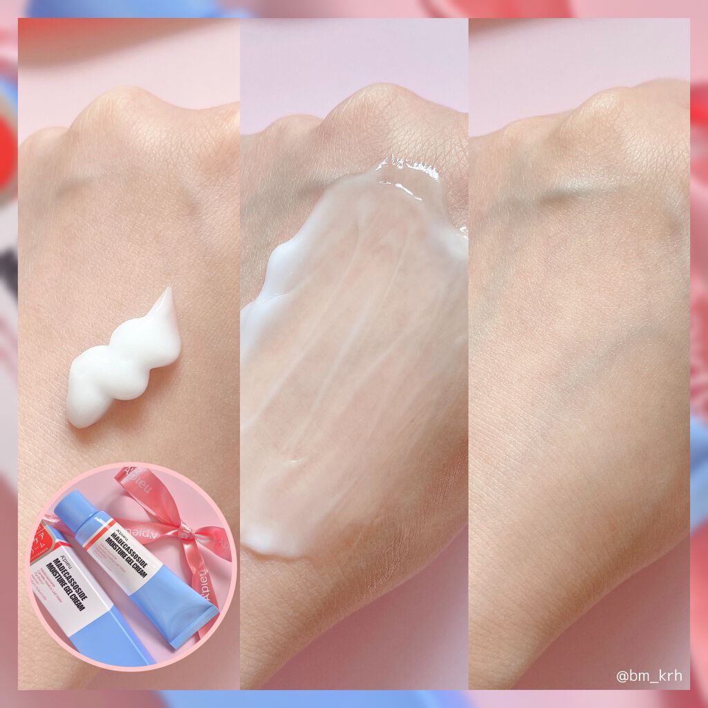 アピュー マデカソ CICAモイスチャージェルクリーム/A’pieu/フェイスクリームを使ったクチコミ(2枚目)