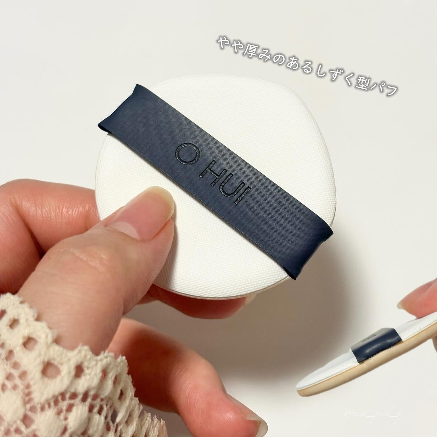 アルティメットフィット ロングウェアデニムクッション/OHUI/クッションファンデーションを使ったクチコミ(7枚目)