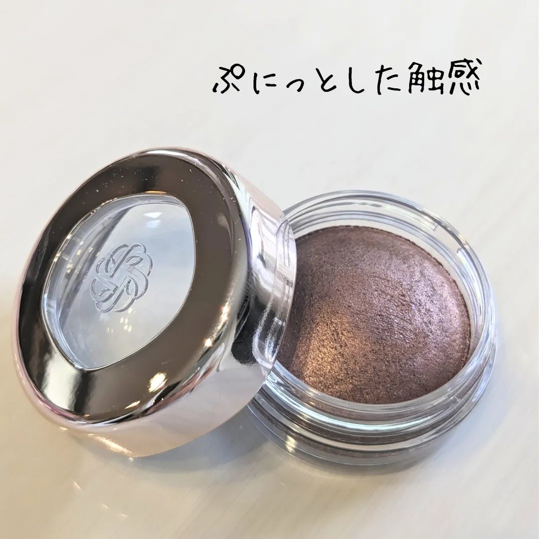 アイグロウジェム スキンシャドウ/DECORTÉ/ジェル・クリームアイシャドウを使ったクチコミ（2枚目）