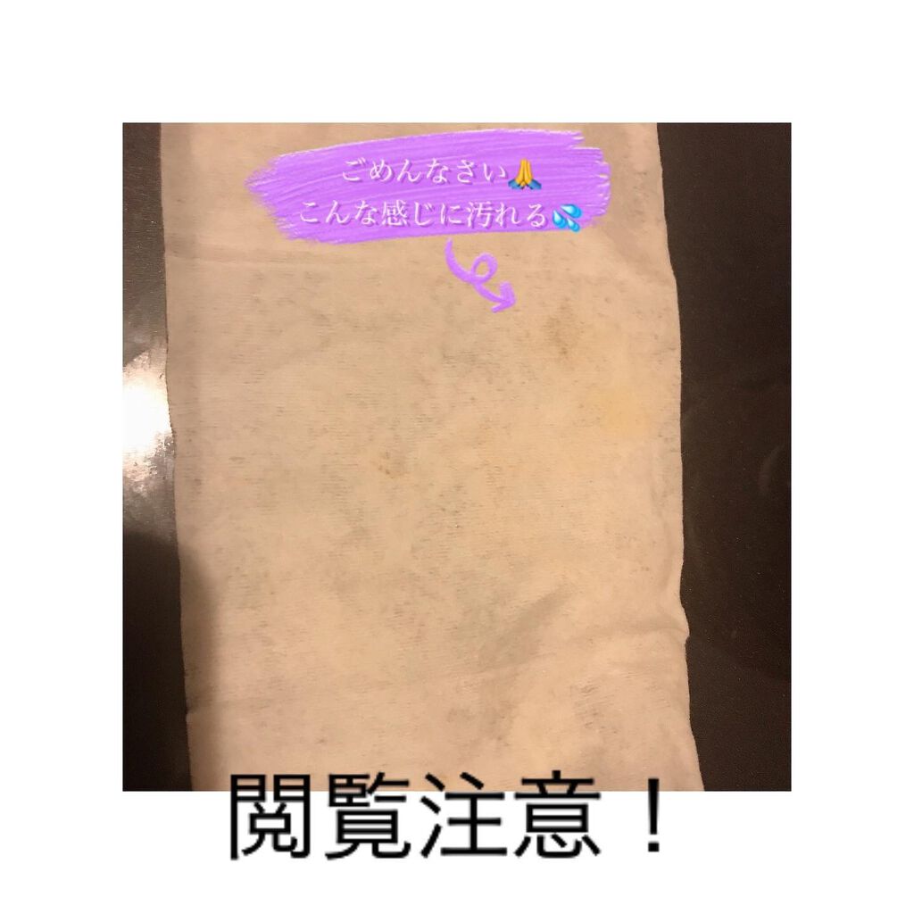 メイクの上からリフレッシュシート うるおいしっとりタイプ/ビオレ/フェイスシートを使ったクチコミ(6枚目)