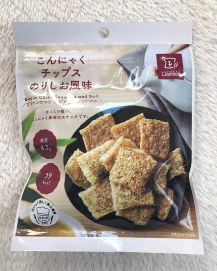 こんにゃくチップス/LAWSON (ローソン)/低糖質食品を使ったクチコミ(1枚目)