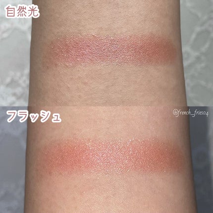 シャドーカスタマイズ/MAJOLICA MAJORCA/単色アイシャドウを使ったクチコミ(4枚目)