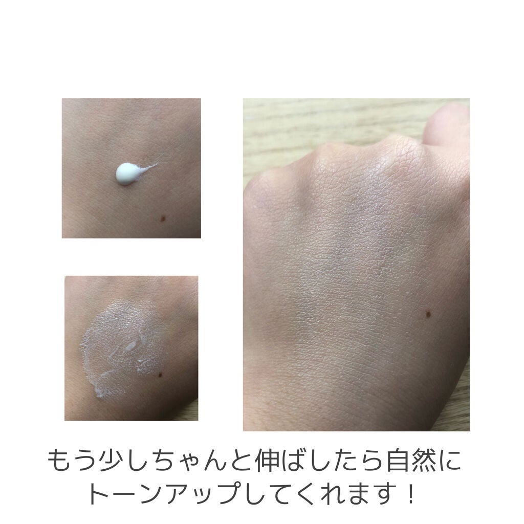 ビオレUV アクアリッチ ライトアップエッセンス/ビオレ/日焼け止めクリームを使ったクチコミ(2枚目)