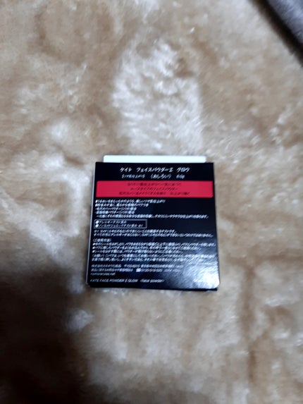 ケイト フェイスパウダーZ(オイルブロック)/KATE/ルースパウダーを使ったクチコミ(2枚目)