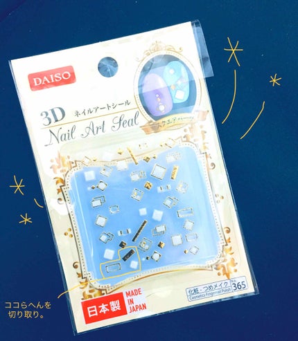 ほむほむ on LIPS 「沢山のフォローとイイネありがとうございます!!90以上も一度に..」(1枚目)