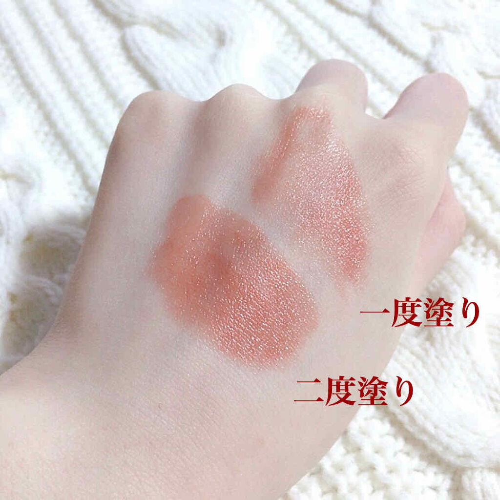 メルティールミナスルージュ（ティントタイプ）/キャンメイク/リップティントを使ったクチコミ（3枚目）