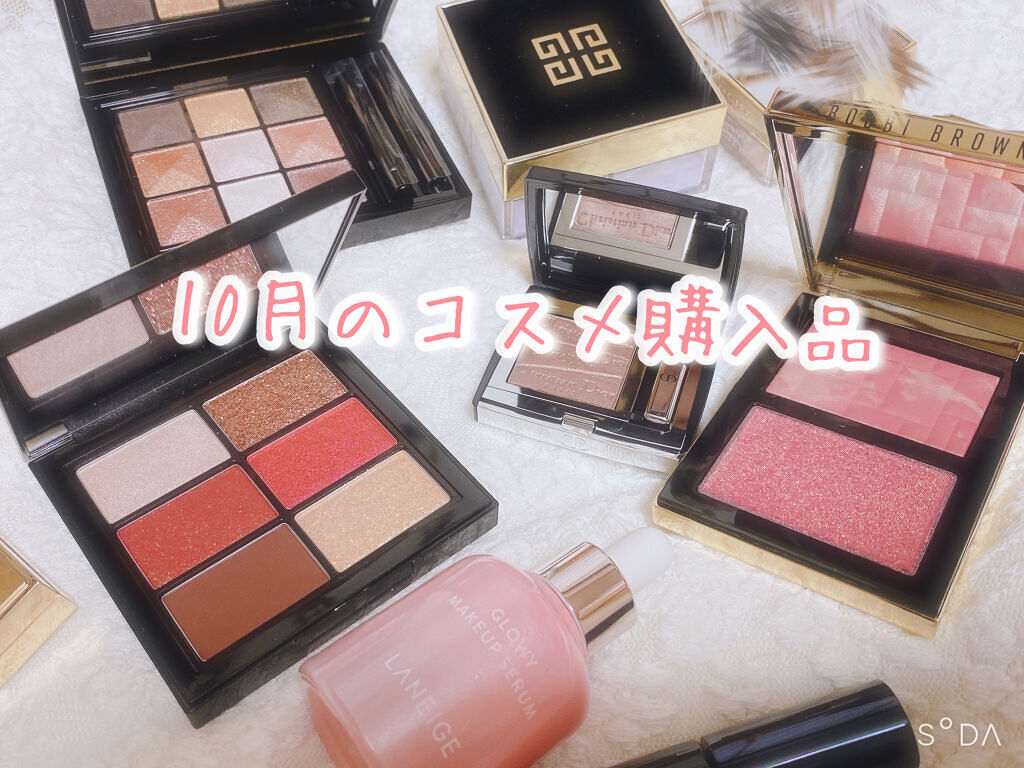 レ キャトル オンブル/CHANEL/アイシャドウパレットを使ったクチコミ（1枚目）