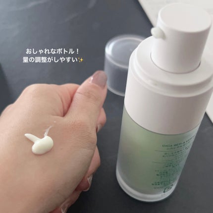 シカレチA エッセンス0.1/VT/美容液を使ったクチコミ(3枚目)