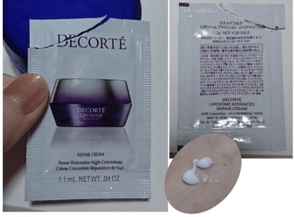 ナイトリカバージェリー/HABA/美容液を使ったクチコミ(1枚目)