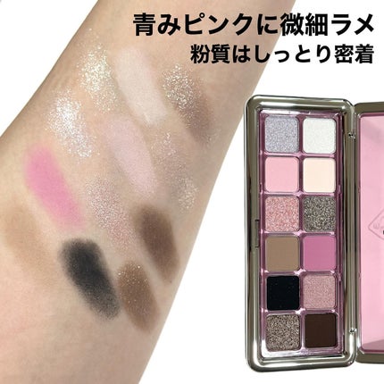 3CE ニューテイク アイシャドウパレット/3CE/アイシャドウパレットを使ったクチコミ(5枚目)