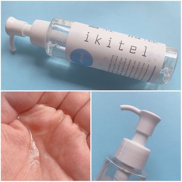 イキテル ローション/ikitel(イキテル)/化粧水を使ったクチコミ（2枚目）