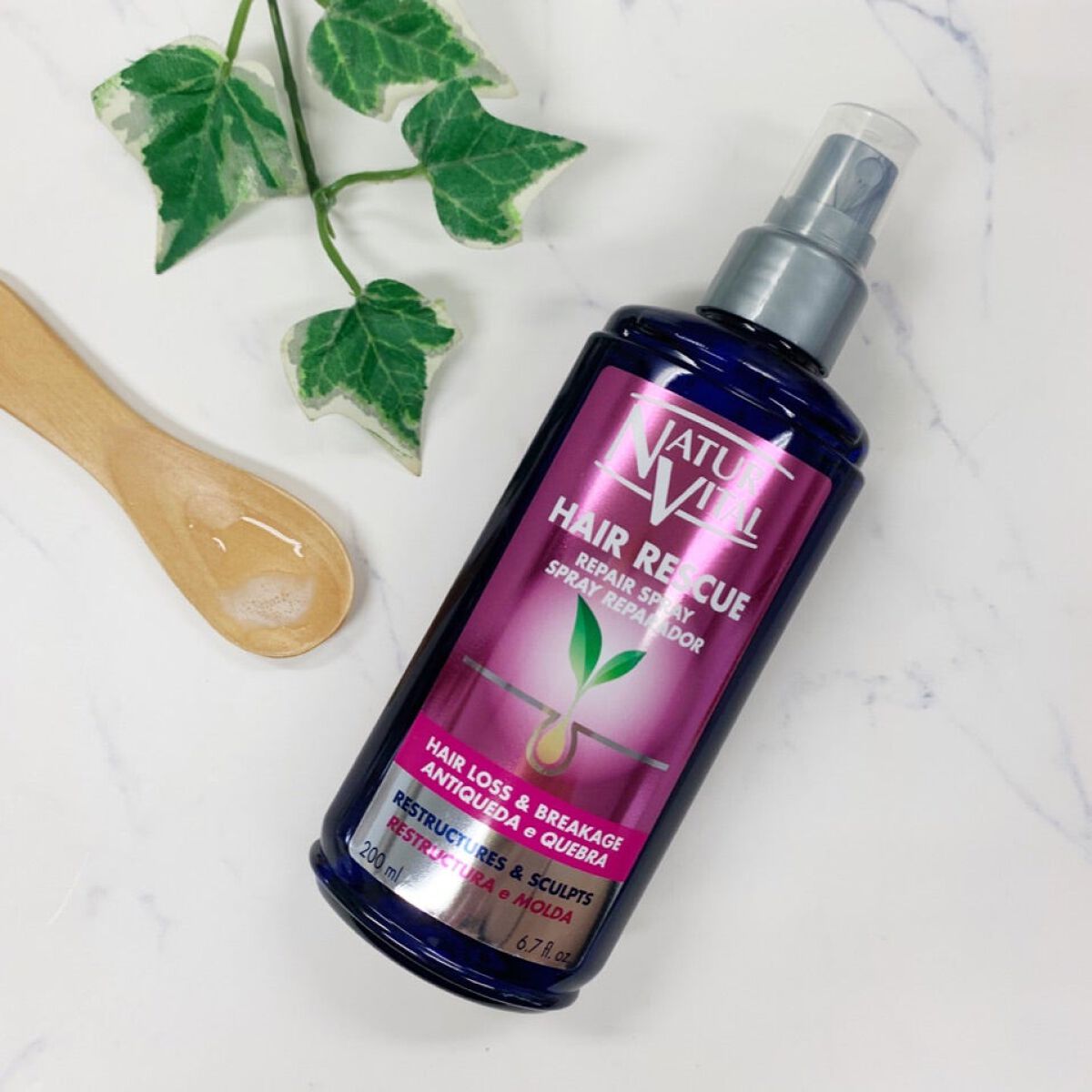 トリートメントスプレー /ナチュールバイタル/アウトバストリートメントを使ったクチコミ（3枚目）