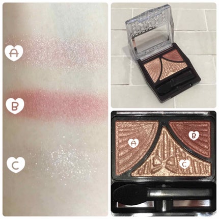 ジューシーピュアアイズ/キャンメイク/アイシャドウパレットを使ったクチコミ(2枚目)