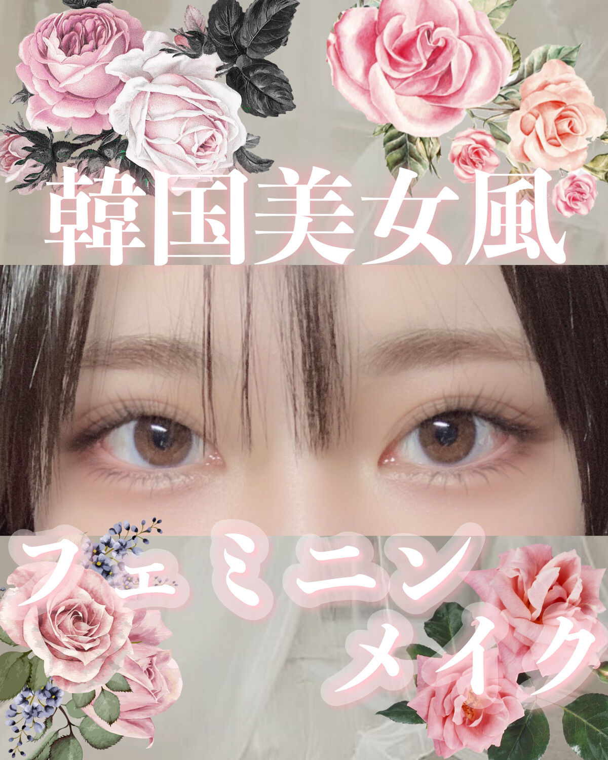 ビッグアイ シャドウ BR-1/MAYBELLINE NEW YORK/アイシャドウパレットを使ったクチコミ（1枚目）