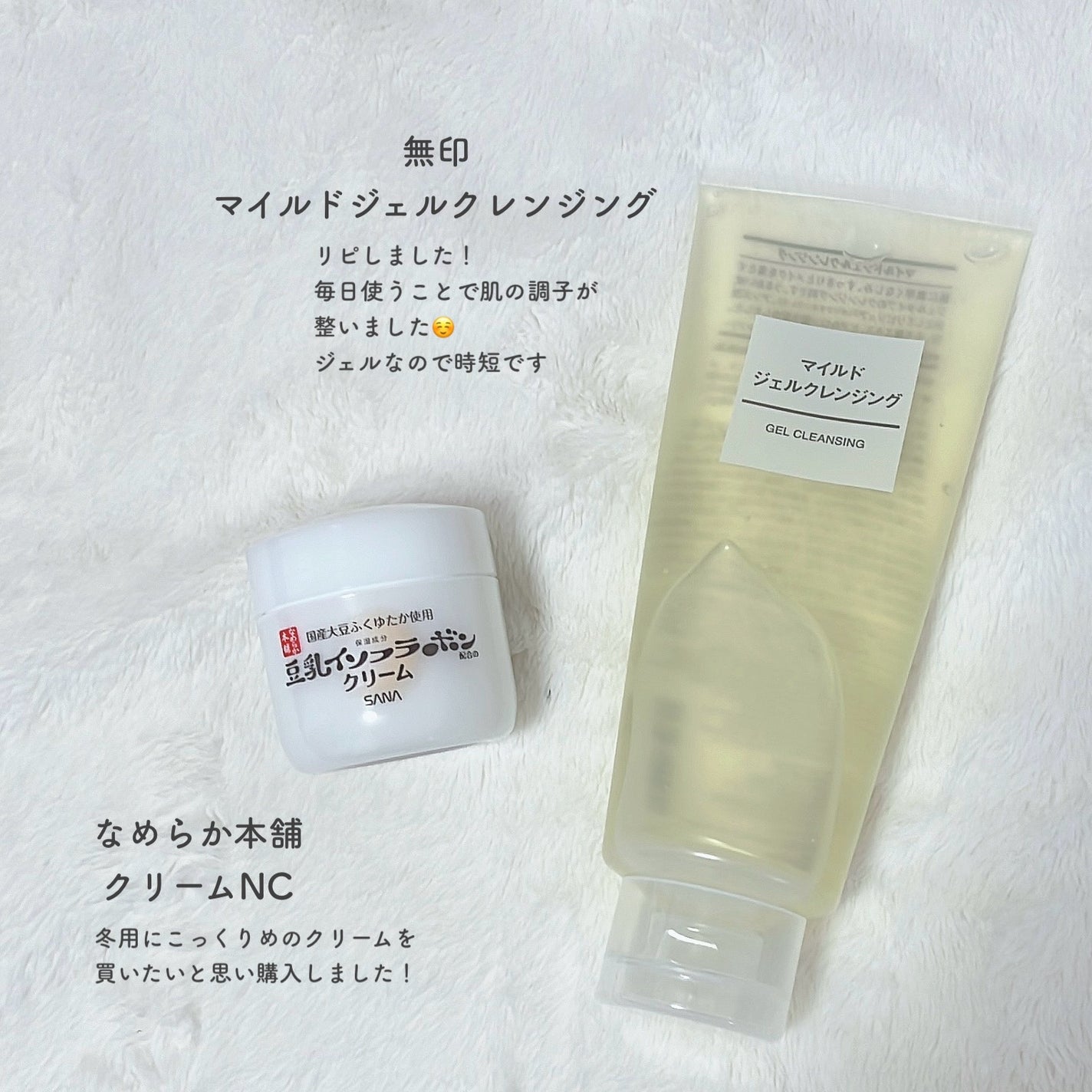 アパガードプレミオ/アパガード/歯磨き粉を使ったクチコミ(2枚目)