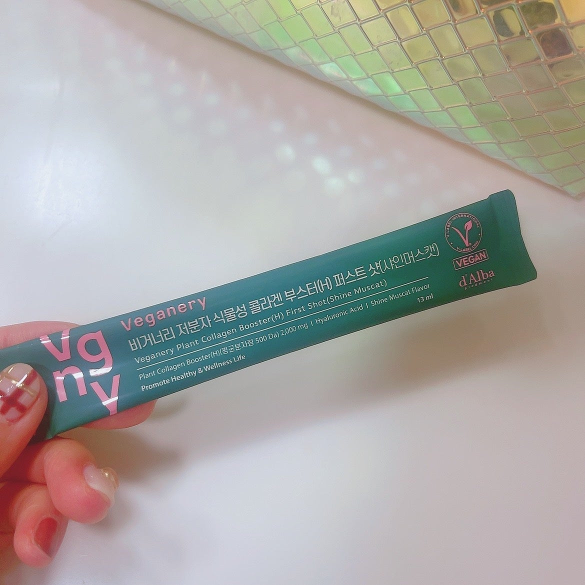 ヴィーガナリー低分子植物性コラーゲンブースターファーストショット/ダルバ/美容サプリメントを使ったクチコミ(3枚目)