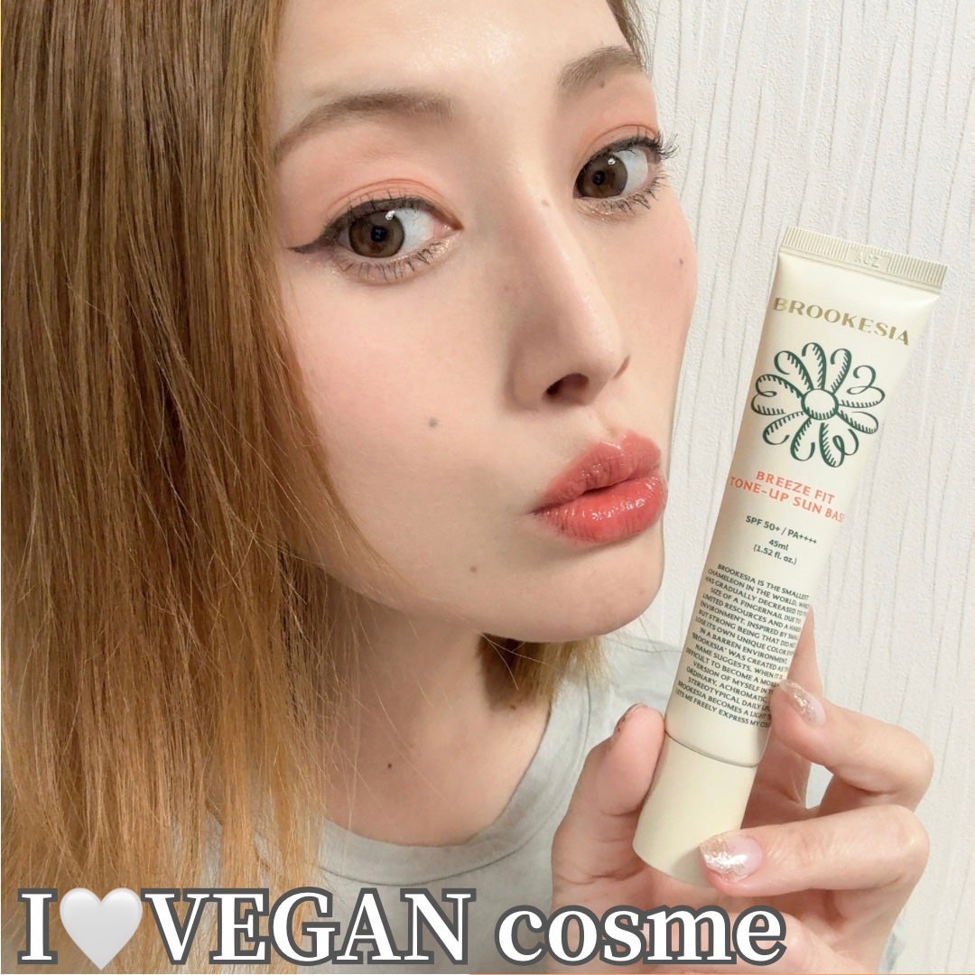 ブリーズフィット トーンアップ サンベース/BROOKESIA/日焼け止めクリームを使ったクチコミ(4枚目)