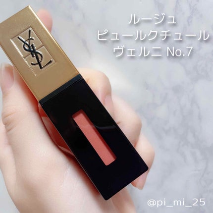 ルージュ ピュールクチュール ヴェルニ/YVES SAINT LAURENT BEAUTE/口紅を使ったクチコミ(2枚目)