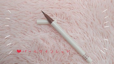 aZTK パールリキッドアイライナーのクチコミ「ドンキでワンコインで買えたアイライナーΣ(๑°ㅁ°๑)
-------❁﻿ ❁﻿ ❁﻿----.....」（2枚目）