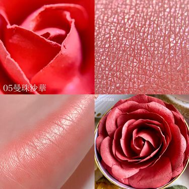 Jazzmoon 花びらチーク Kailijumeiの口コミ イエベにおすすめのパウダーチーク 美麗薔薇ほお紅 J By Borotama 混合肌 Lips