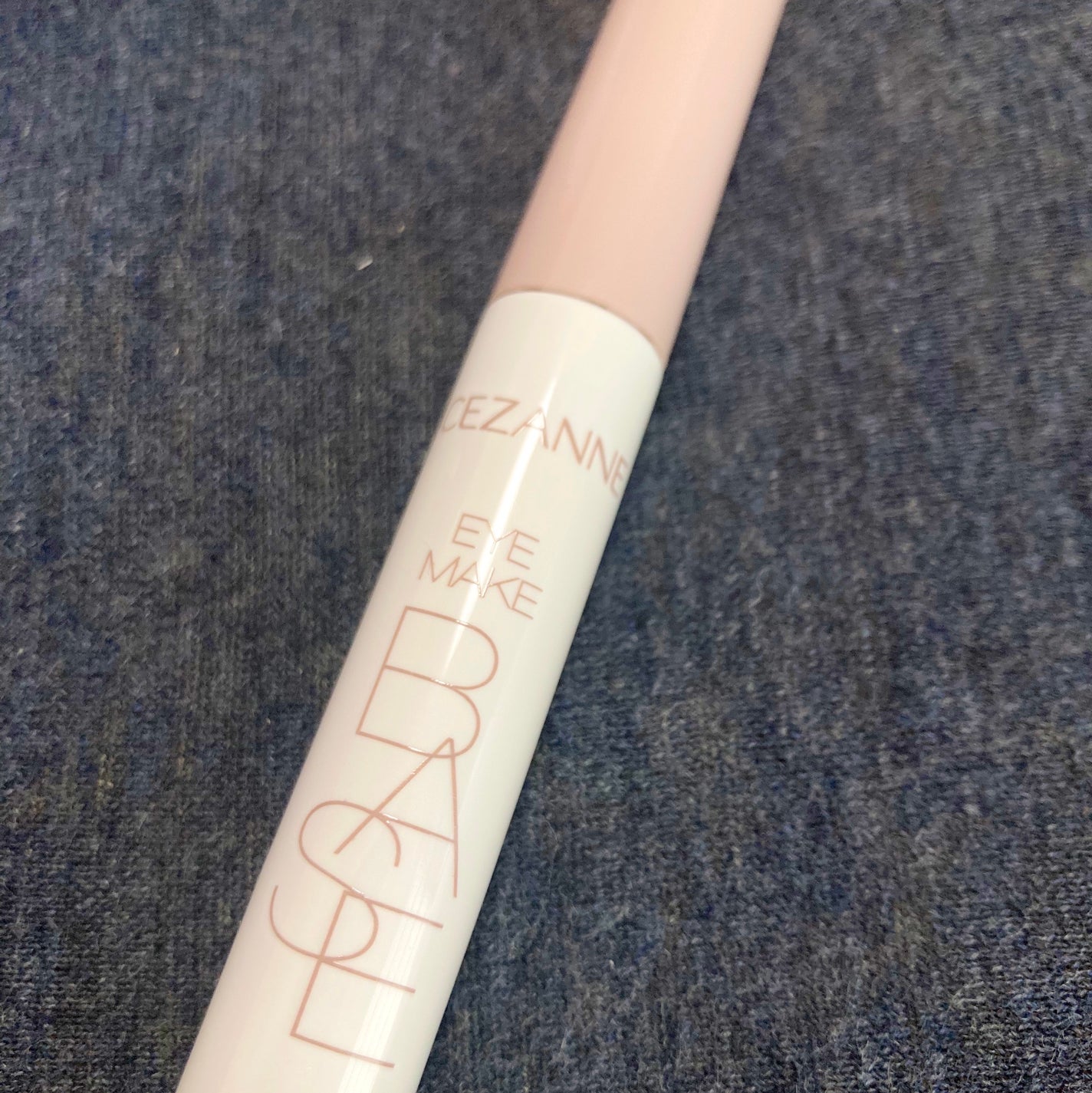 アイメイクベース/CEZANNE/アイシャドウベースを使ったクチコミ(2枚目)