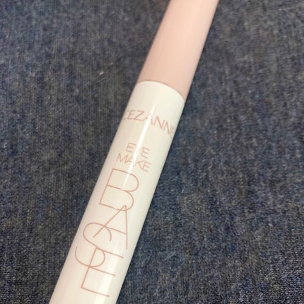 アイメイクベース/CEZANNE/アイシャドウベースを使ったクチコミ(2枚目)