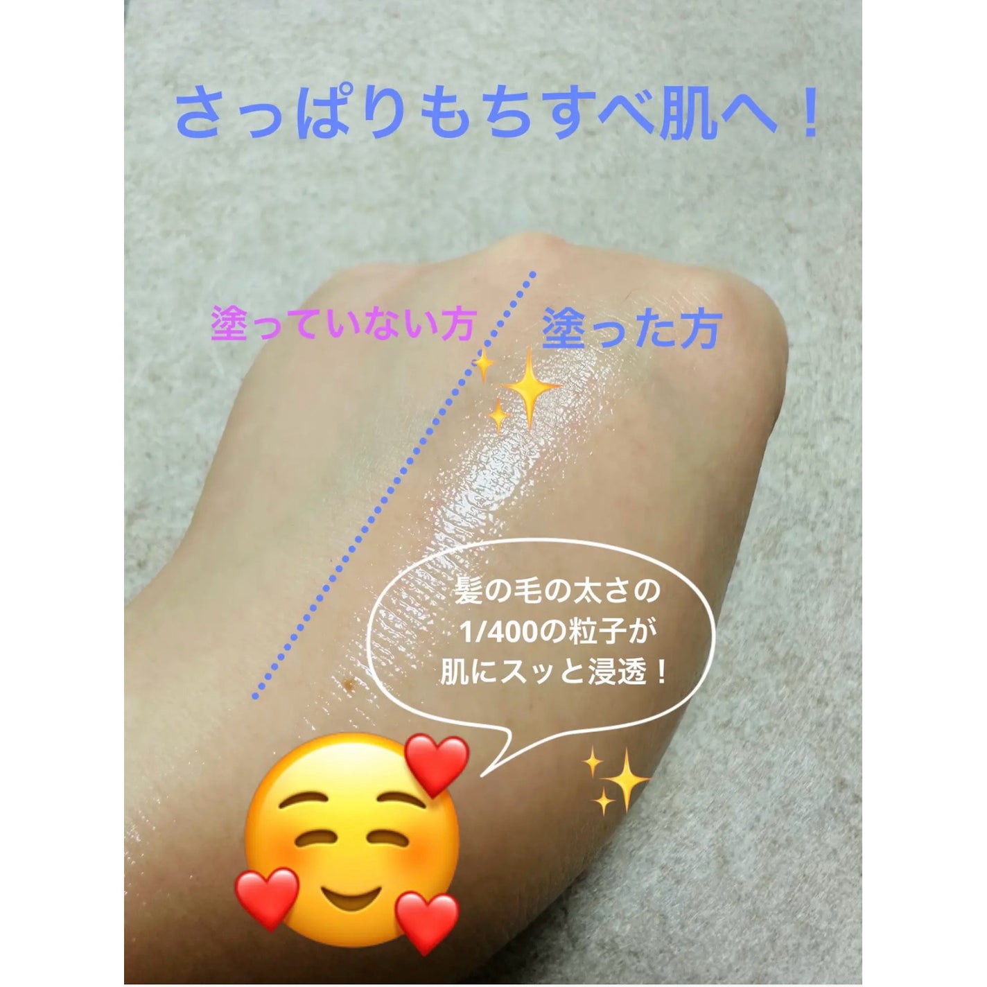 PDRNカフェインショット/IOPE/美容液を使ったクチコミ(10枚目)