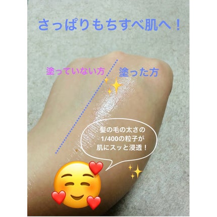 PDRNカフェインショット/IOPE/美容液を使ったクチコミ(10枚目)