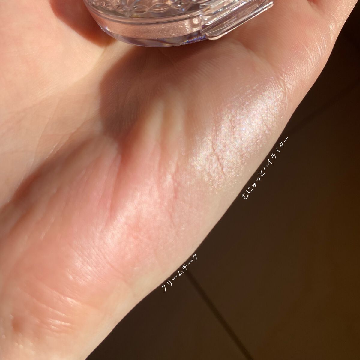 クリームチーク(マットタイプ)/キャンメイク/ジェル・クリームチークを使ったクチコミ(2枚目)