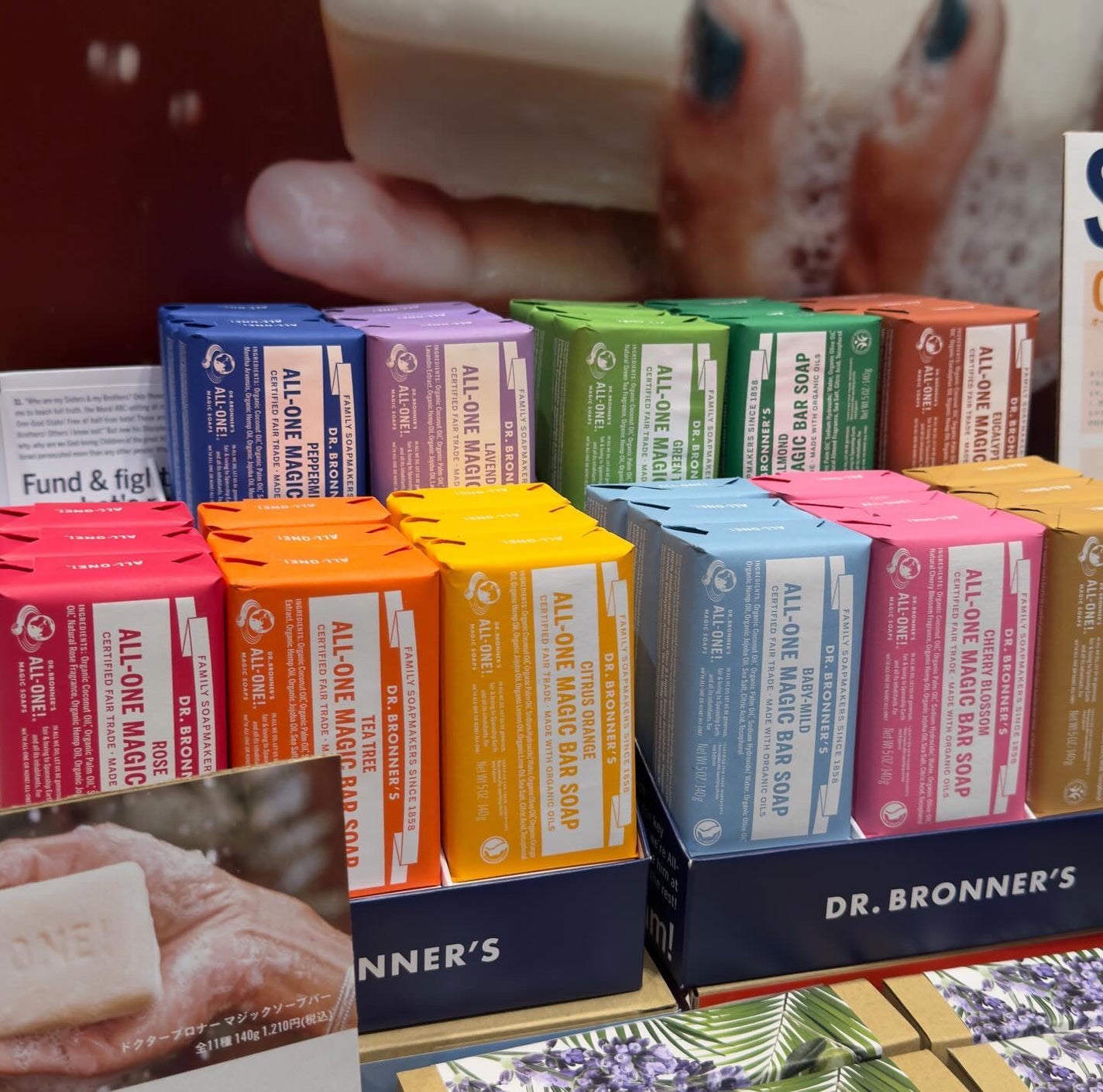 dakota on LIPS 「LoftGreenProjectSustainableBeau..」(8枚目)