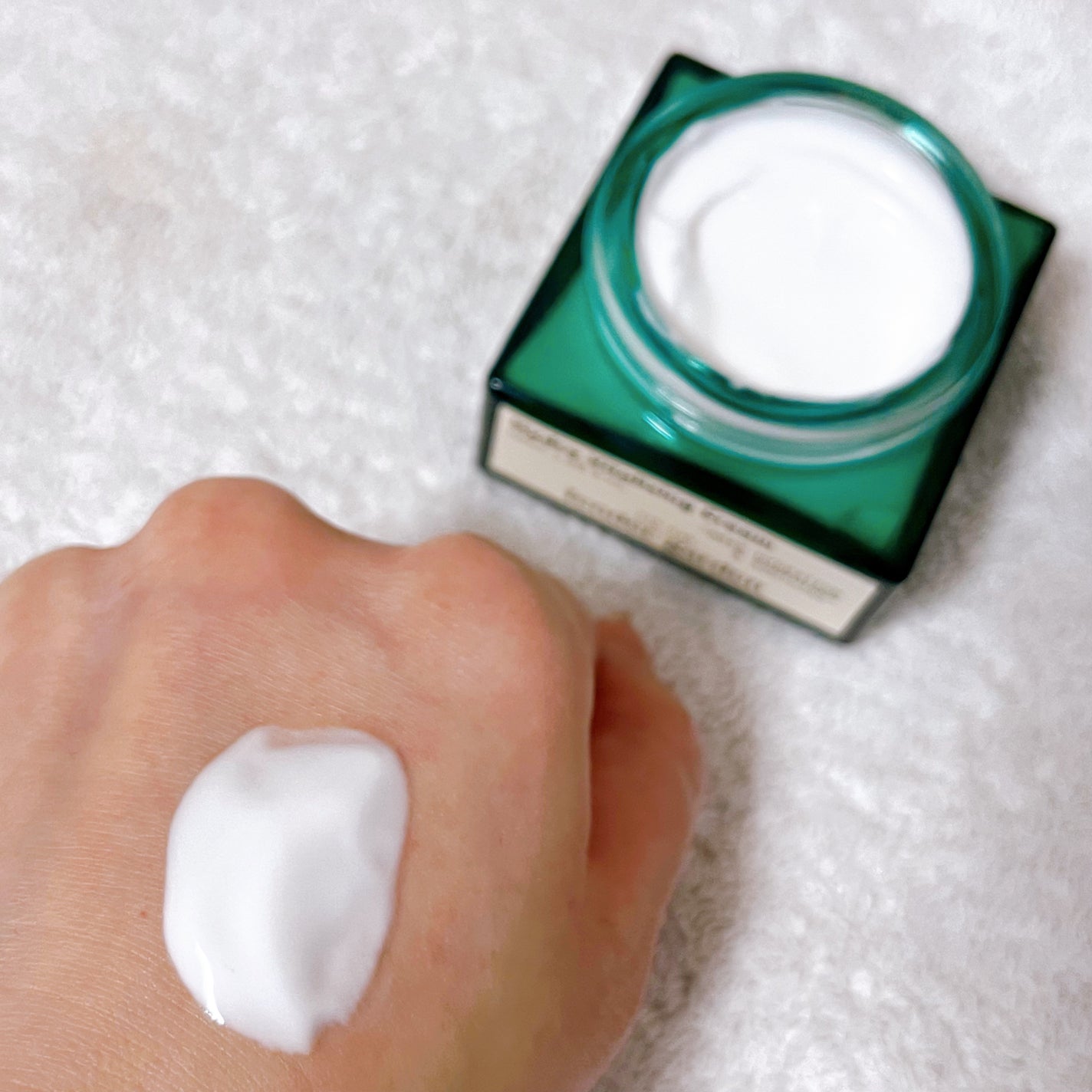 ハイドロバイタライジングクリーム/Tender garden/フェイスクリームを使ったクチコミ(3枚目)