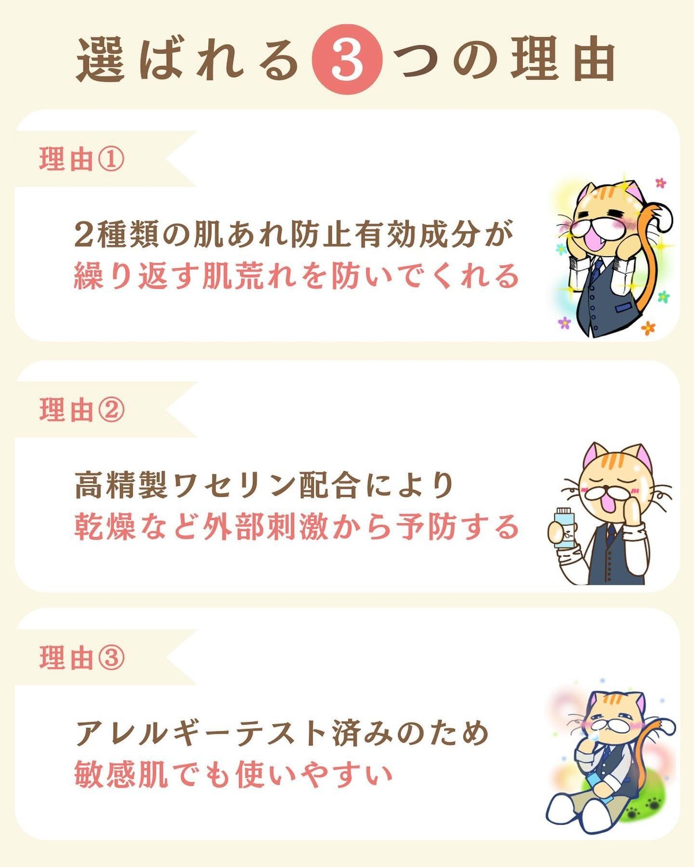 プチソム【プチプラスキンケアソムリエ】|ケン on LIPS 「..他のガチレビューはこちら✨👇@ken.puchipura...」(3枚目)