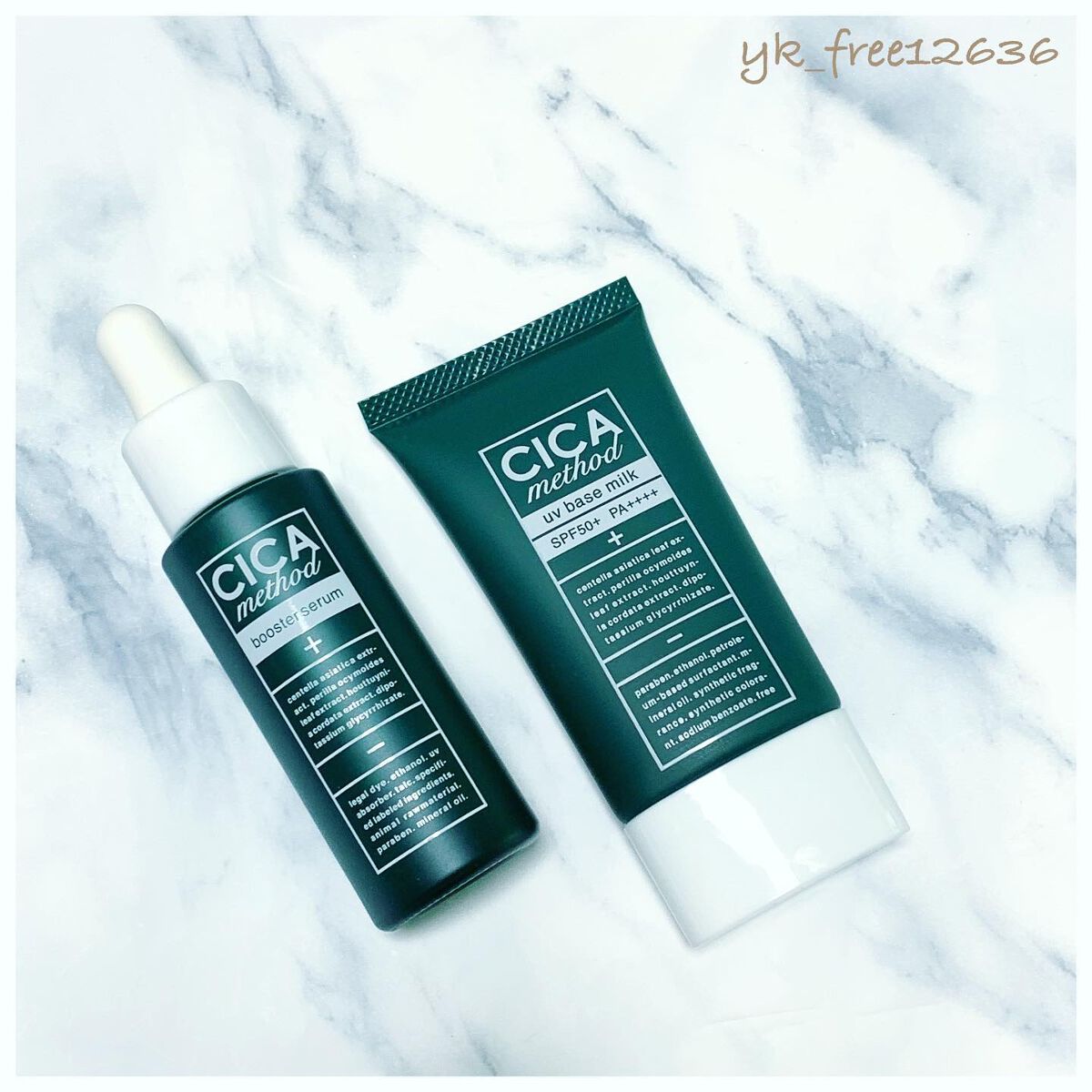 necess まゆ書き足し美容液ティント /コジット/眉ティントを使ったクチコミ(2枚目)